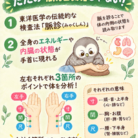 画像637