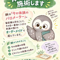 画像639