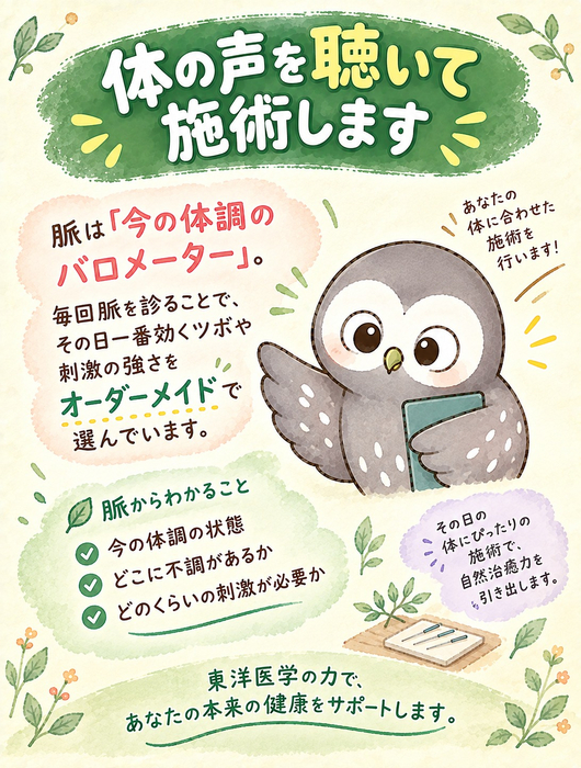 画像639