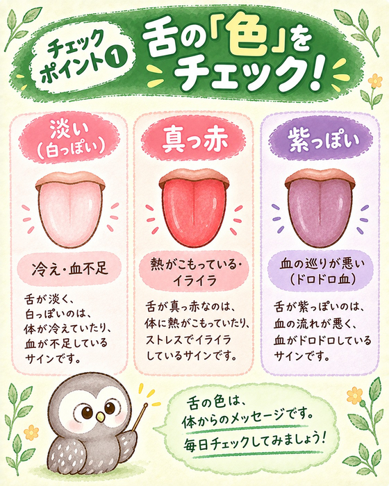 画像645