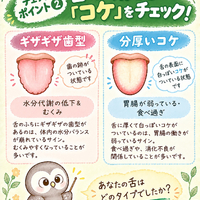 画像646