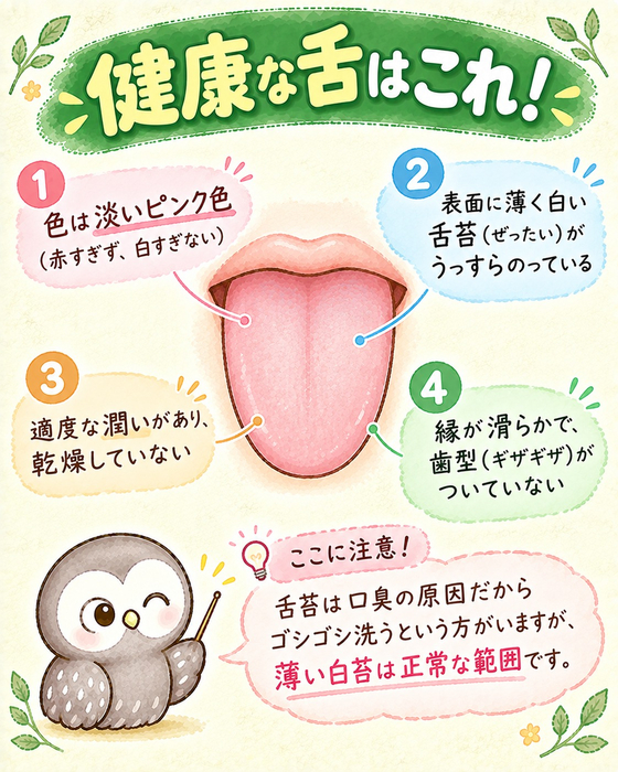 画像647