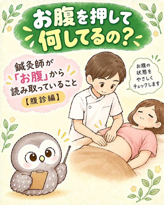 画像650