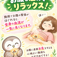 画像654