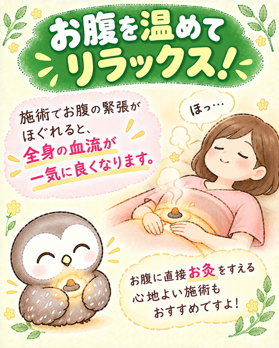 画像654